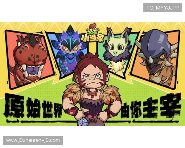 九游娱乐平台官网提供多种游戏类型，满足不同玩家的多样化需求