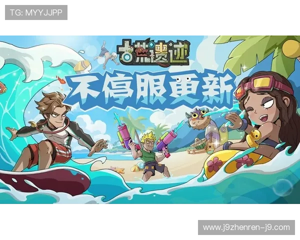 九游游戏平台免费版最新上线，海量游戏资源免费畅玩体验极致畅快