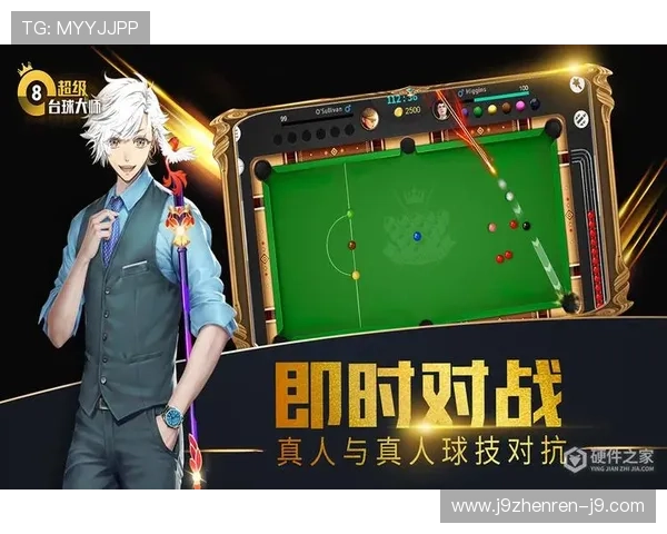 九游登录入口网址官方入口地址及常见登录问题解决方案，确保顺畅游戏体验