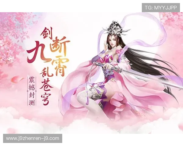 九游app下载最新版本支持多设备同步，畅享无缝游戏乐趣与丰富福利活动